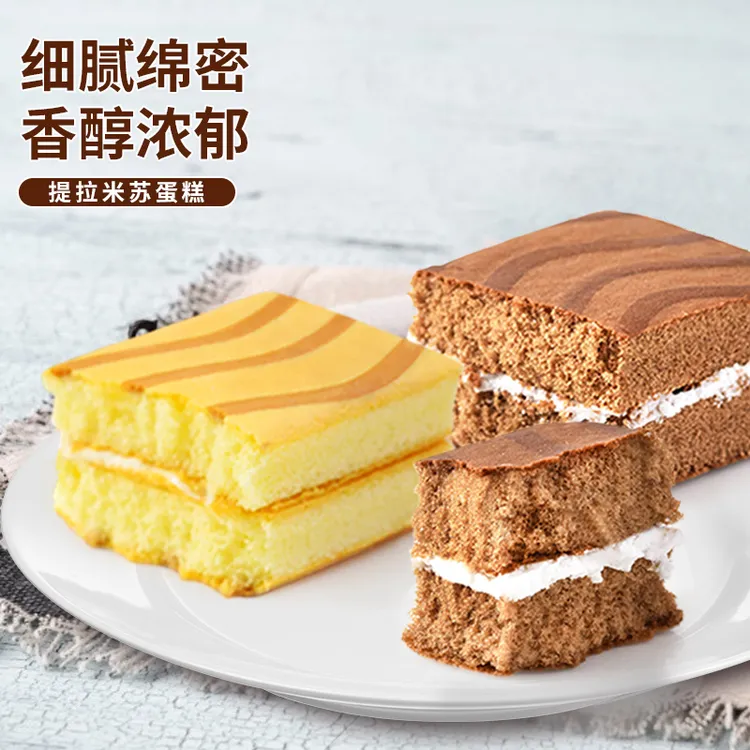 泓一提拉米苏夹心蛋糕细腻早餐醇香糕点休闲精致零食小吃面包400g