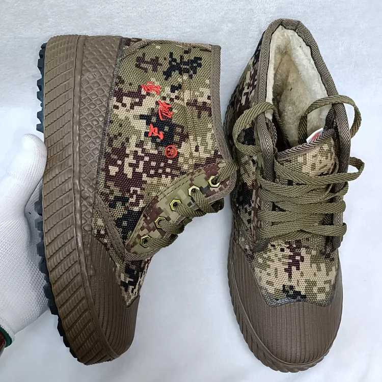 雪地正品高帮加绒棉鞋冬季解放鞋防滑耐磨防寒劳保鞋工地户外胶