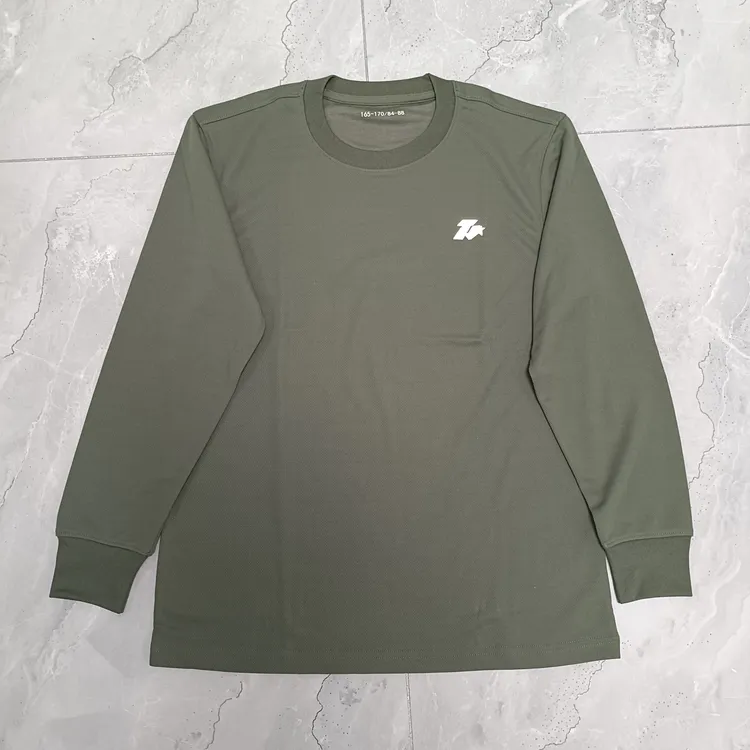 正品路长袖圆领衫户外运动服透气吸汗速干男士T恤