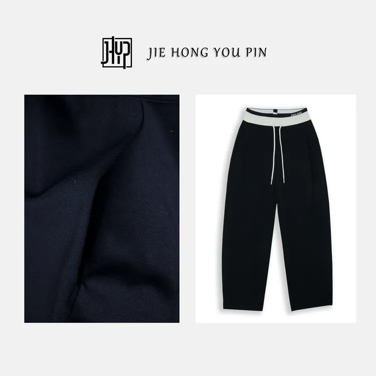 【不将就】夏季时尚休闲设计款撞色百搭休闲显瘦遮肉弯刀裤3903