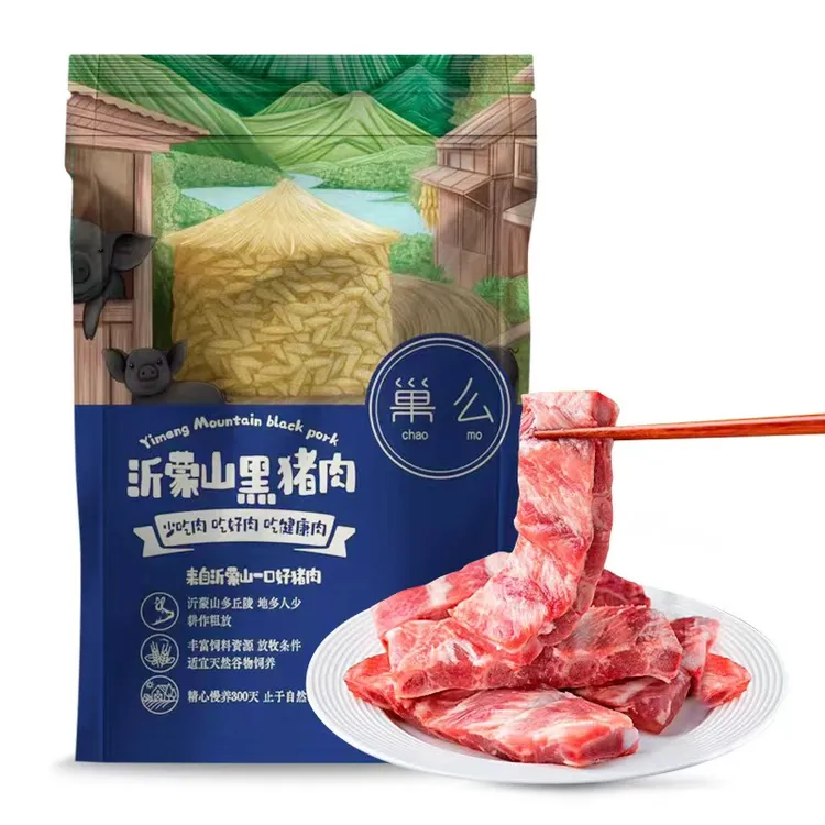 巢么【年中钜惠】2000g1袋黑猪土猪精肋排去软骨脊骨冷冻