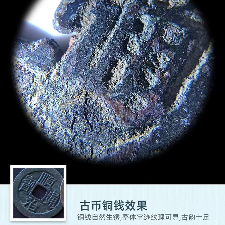 放大镜充电高清60倍光学玻璃手持led灯老人阅读专用高倍维修鉴定