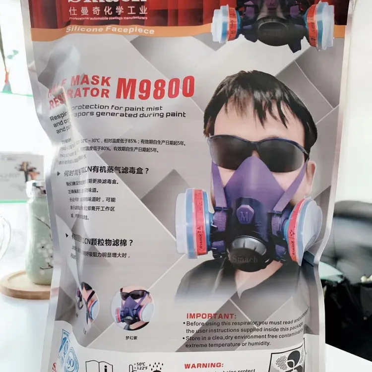 法贝德口罩喷漆防毒面具卫斯涂活性炭口罩防油漆异味防尘硅胶口罩