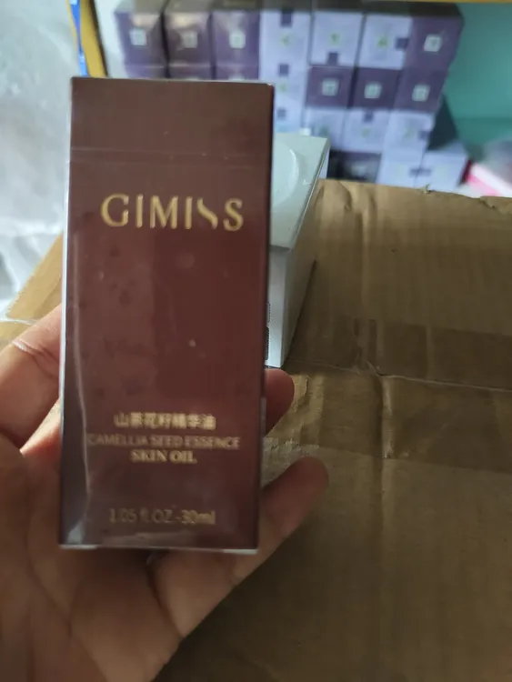 缇丽莎尔山茶花籽精华油