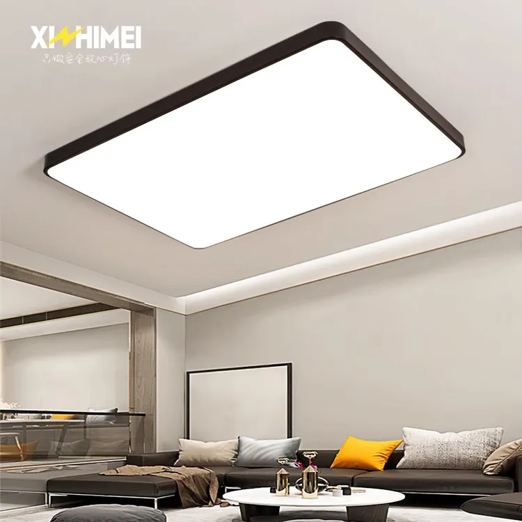 欣芝美现代简约北欧超薄吸顶灯客厅灯卧室大气书房铁艺灯具房间灯