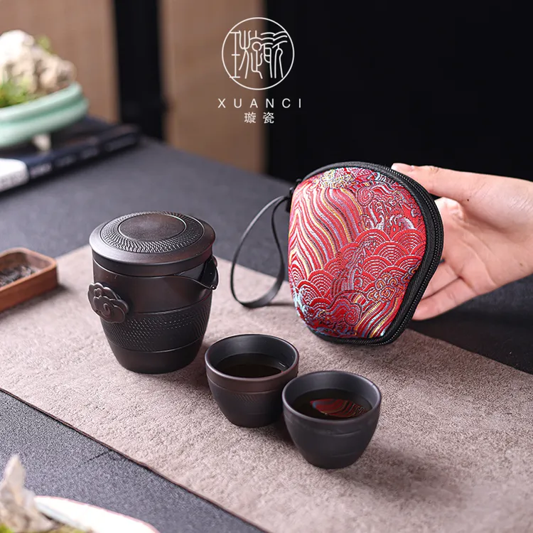 紫陶快客杯旅行茶具便携收纳包套装户外泡茶壶小茶杯过滤功夫