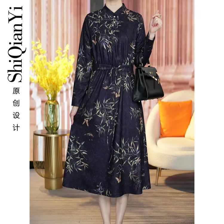 【诗千逸定制】秋冬国风竹叶收腰显瘦复古优雅气质连衣裙A1090