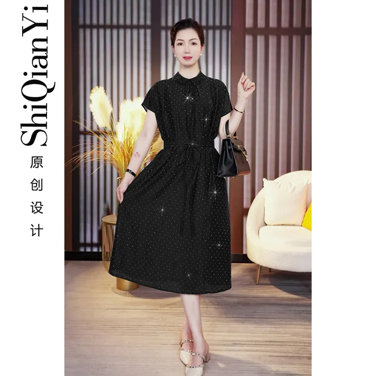 2024夏季新款优雅显瘦大码法式气质贵妇宴会A1253女装连衣裙