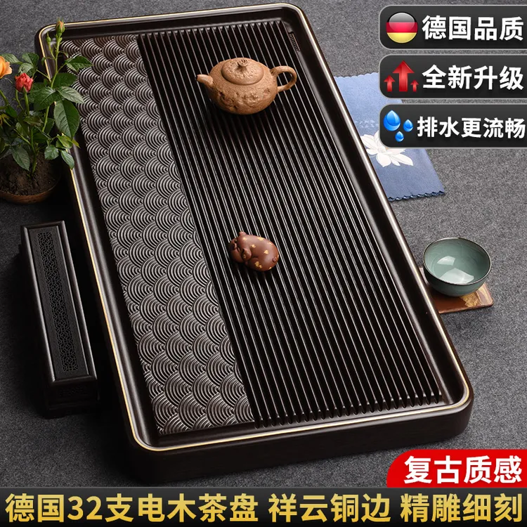德国32支纱电木茶盘龙纹胶木高档铜片排水口2025高端干泡盘