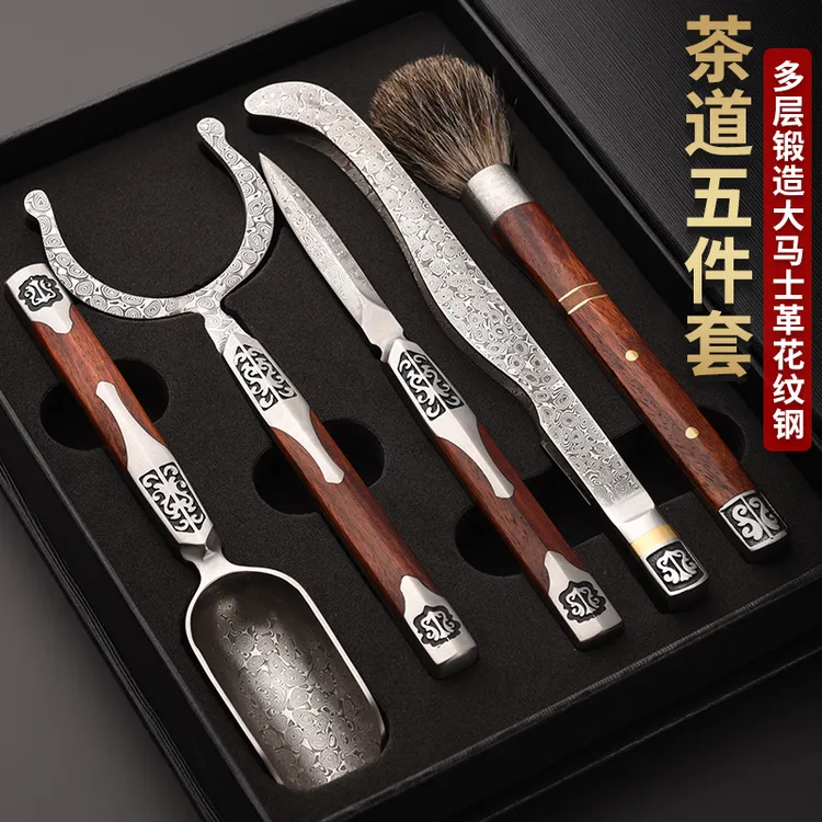 锦格大马士革普洱茶刀功夫茶具茶道零配件茶勺茶针茶夹六君子套装