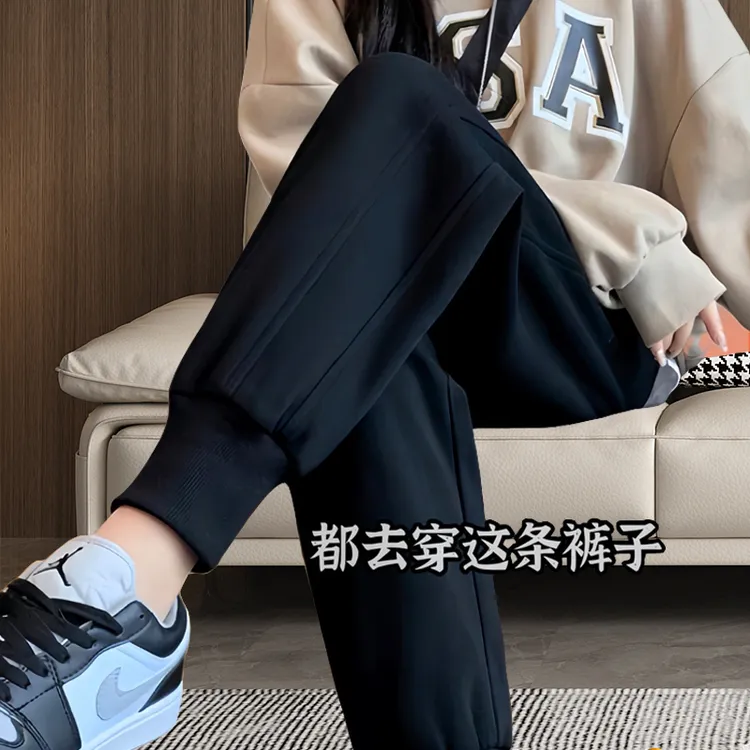 卫裤男款潮流束脚运动休闲裤显瘦男生宽松冬季加绒透气百搭小脚裤