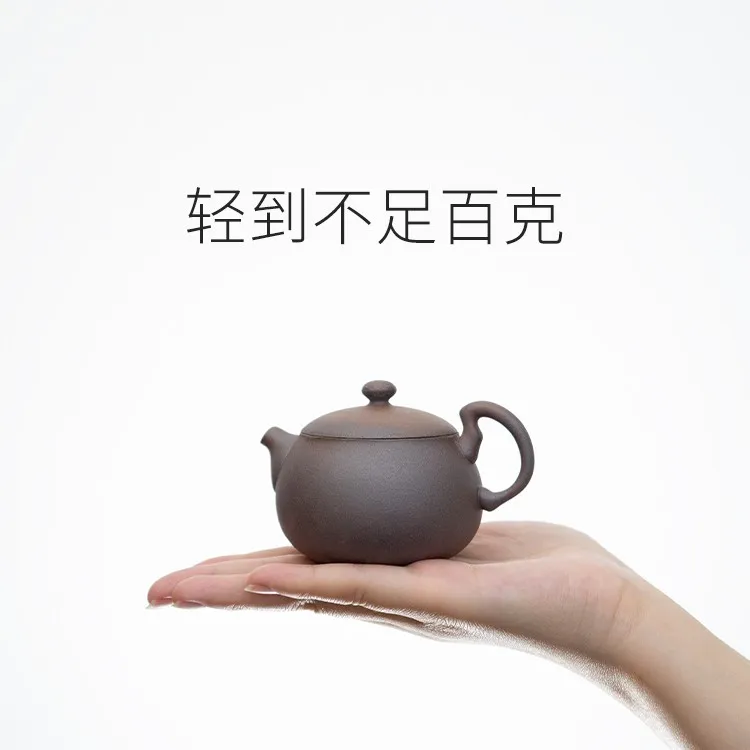 陶作坊老岩泥轻羽满富一壶二杯岩矿泡茶便携旅行外出茶具布包车载