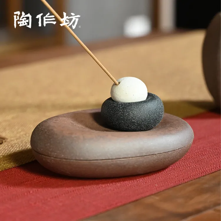 陶作坊台湾清峥禾日老岩泥坐石观云卧香炉香薰简约香插