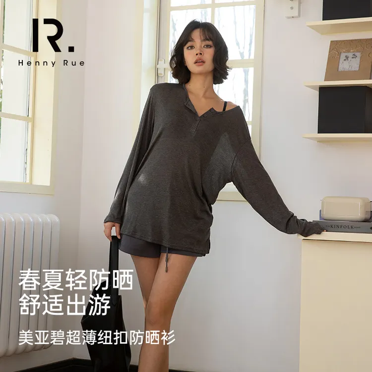 【爆款热卖】HennyRue亨尼露美雅碧纽扣慵懒风空调衫长袖罩衫轻薄T