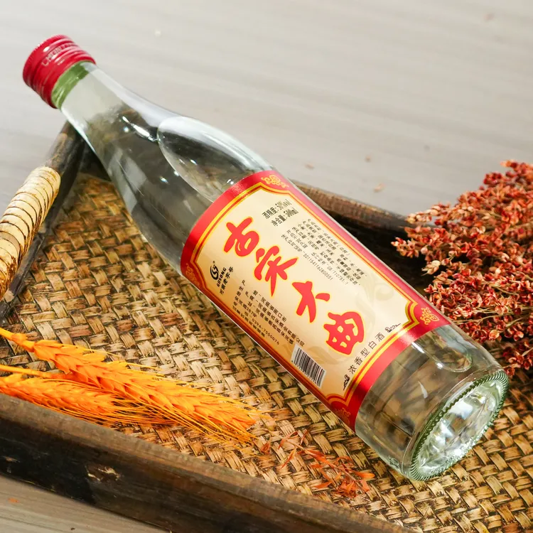 古宋大曲纯粮酿造整箱6瓶50度500ml河南老字号50度500ml