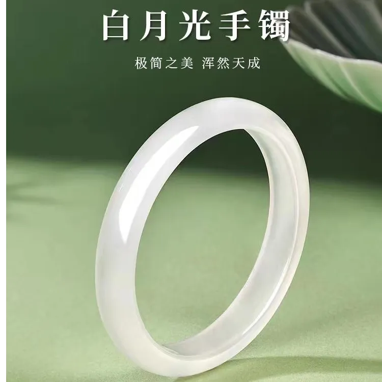 天然正品玛瑙玉髓窄条白月光手镯无染色无优化温柔温婉气质百搭款
