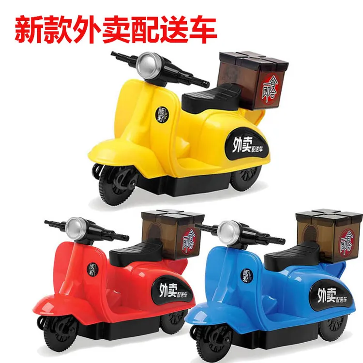 电动外卖车蛋糕摩托车滑行声光音乐过家家仿真电动玩具