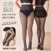 【风铃推荐】2025修身显瘦加绒加厚水光黑丝性感丝袜显瘦光腿神器