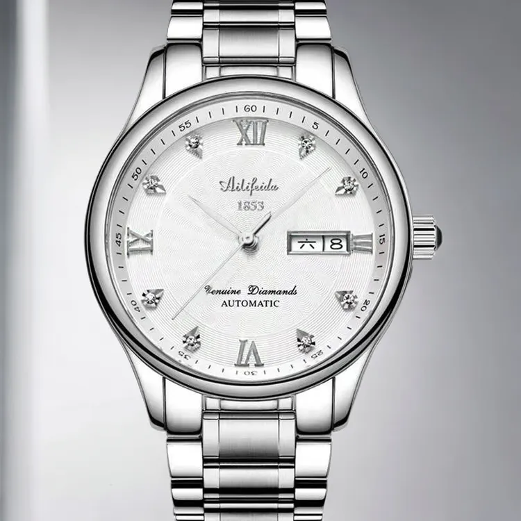 艾利翡达全自动机械表男士手表机械高档时尚防水夜光日历简约经典