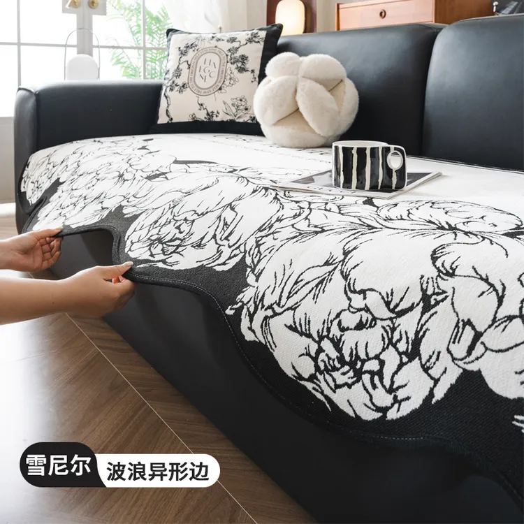 (异形花球)萧邦雪尼尔异形沙发垫四季通用防滑防猫高档简约坐垫