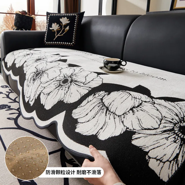 (异形花杳)萧邦新款不规则一片式轻奢高级感异形沙发垫防滑四季款