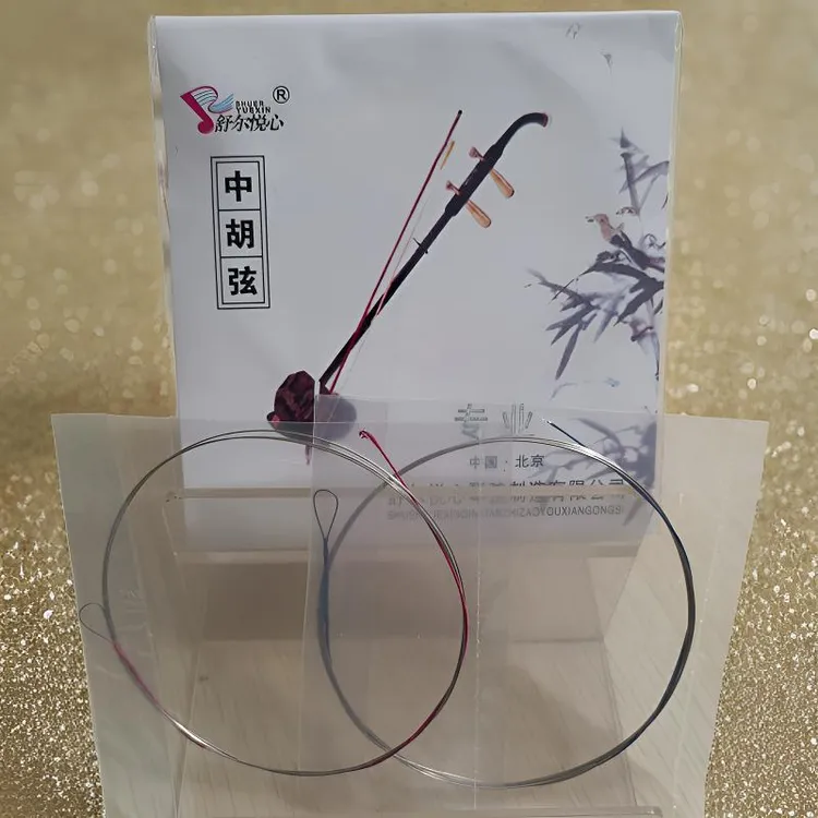 中胡琴弦专业级高档琴弦正品演奏必备