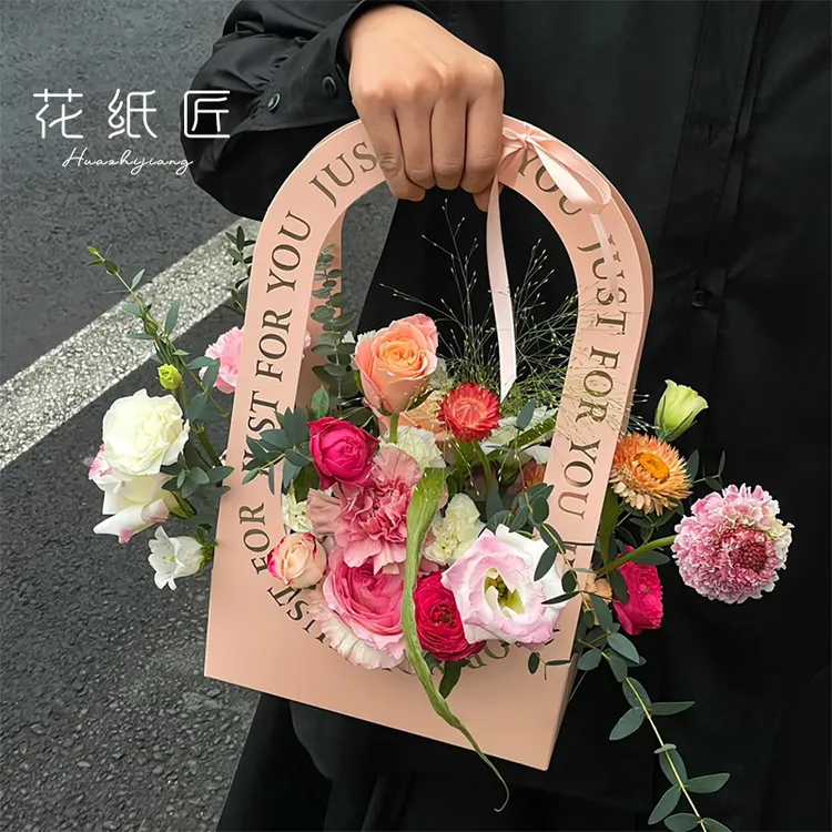 花纸匠 烫金英文手提花盒鲜花花束包装盒花艺花店插花花盒diy资材