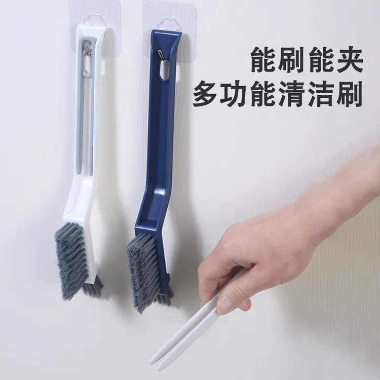 多功能刷子家用缝隙刷浴室刷子长柄刷洗洗衣刷硬毛鞋刷子卫生间