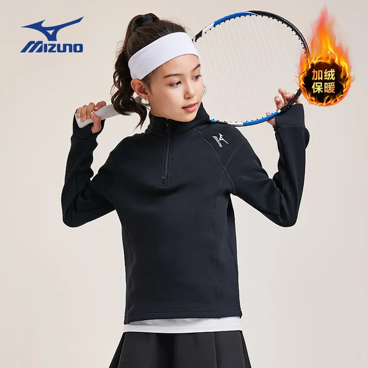 美津浓童装时尚长袖运动T恤加绒保暖休闲套头卫衣TX24330296-1