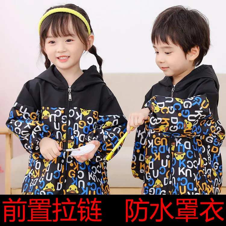 儿童防水防脏罩衣男宝宝围裙长袖吃饭围兜女画画反穿衣羽绒服护衣