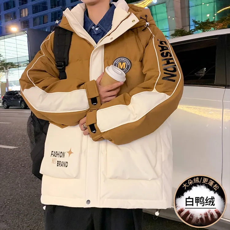 青少年冬季新款保暖白鸭绒羽绒服学生连帽拼色休闲加厚外套男潮流