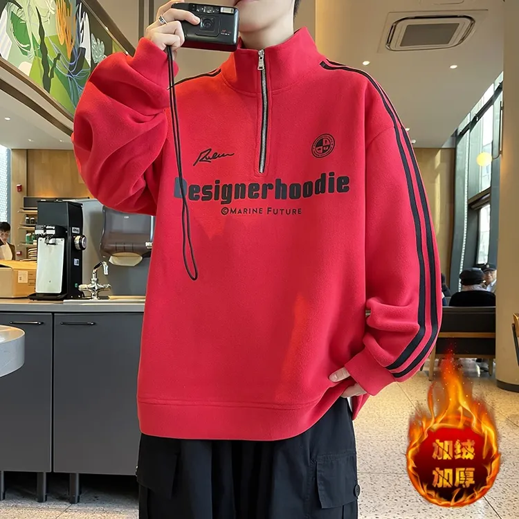 青少年秋冬新款立领拉链奥粒绒打底百搭宽松美式双面加绒加厚卫衣