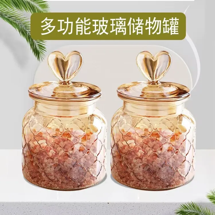 【两只装】玻璃密封零食罐糖果罐加厚无铅玻璃茶叶罐粮食储物罐