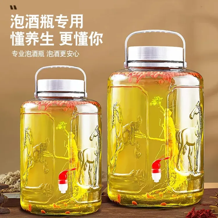 泡酒玻璃瓶加厚无铅玻璃密封罐果酒葡萄酒养生酒带龙头酒坛自酿酒