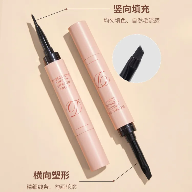 【买一送一】染眉膏黑色细小刷头持久防水防汗不掉眉粉自然学生女生
