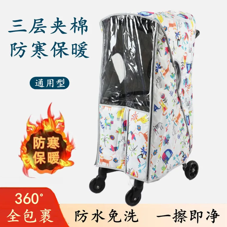 遛娃神器保暖罩婴儿手推车雨罩溜娃车加厚夹棉挡风罩外出冬季防风
