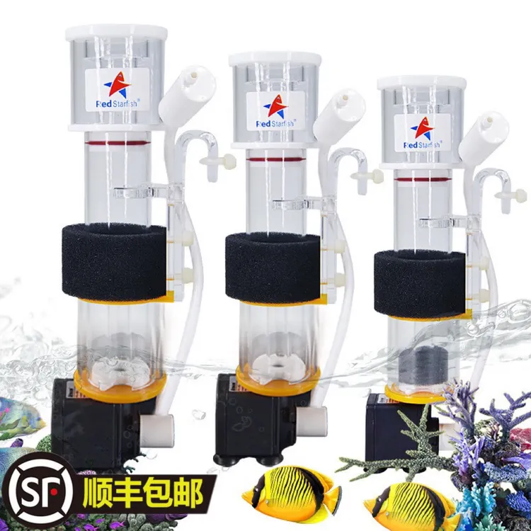 红海星蛋分SQDCSQ507090蛋分使用静音稳定耐用海水缸迷你蛋白分离