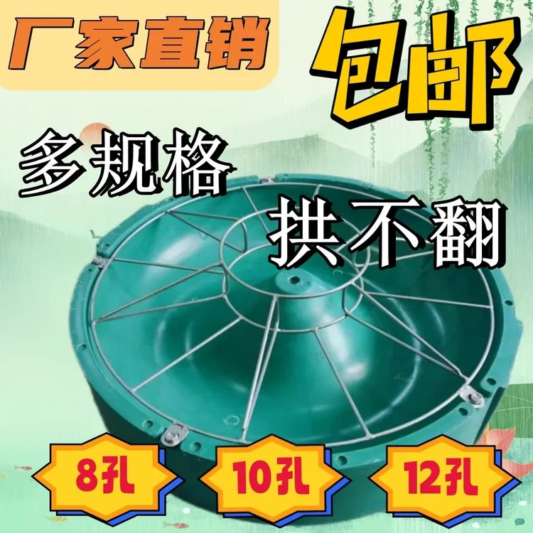 复合材质加厚加重小猪食槽保育圆槽分孔小猪料槽加补料槽饲料盆