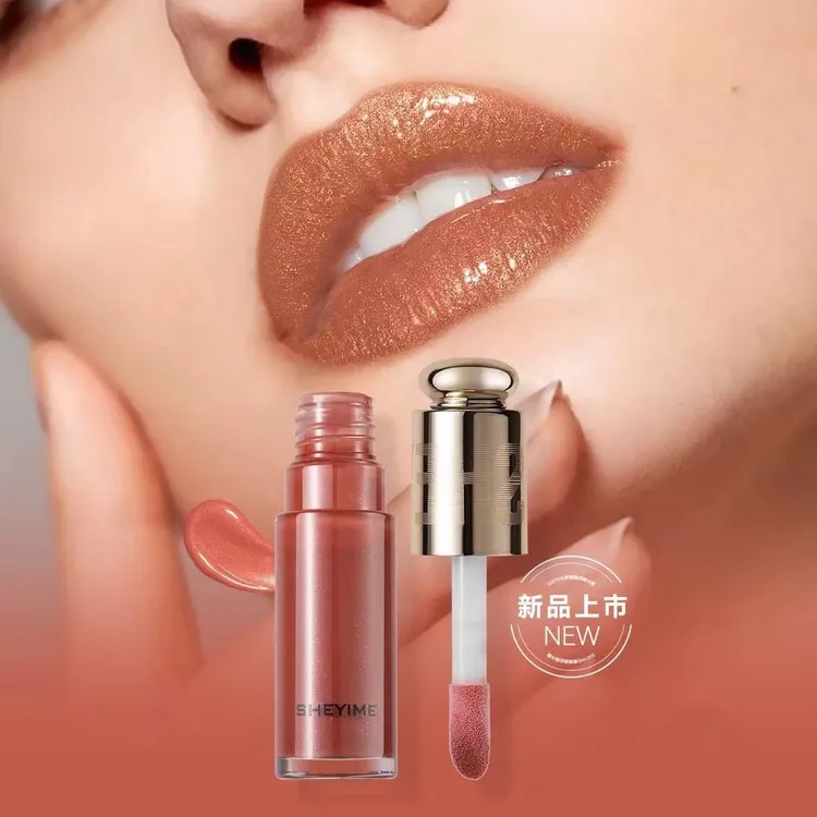 SHEYIME 嘟嘟唇部精华蜜保湿紧致丝绒滋润显白学生水润丝滑润唇