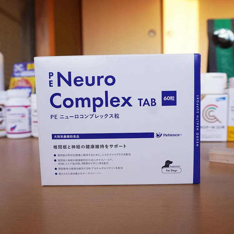 日本原产 PE纽洛斯片 维护犬猫脊椎健康 营养宠物脊椎神经 10粒