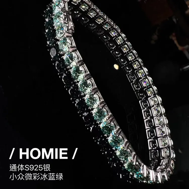 925银莫桑石手链 HOMIE冰蓝绿原色莫桑小众网球手链高奢嘻哈个性