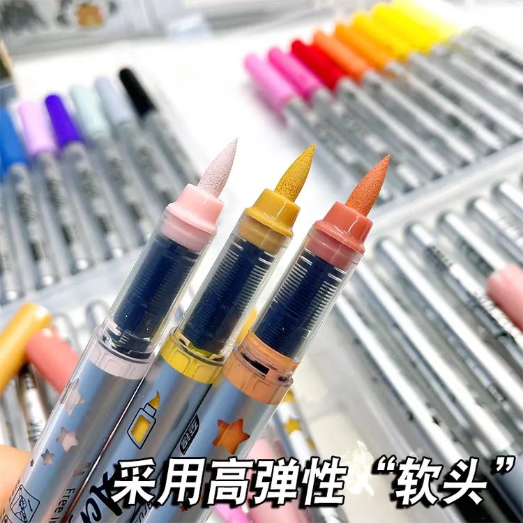 直液式丙烯马克笔软头儿童专用安全不透色可洗不透色速干可马克笔