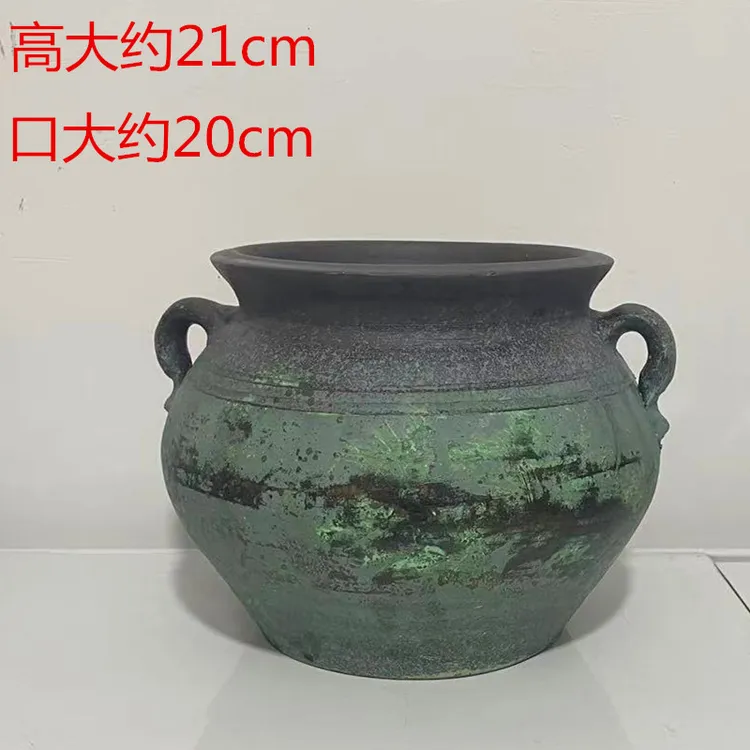 复古陶瓷花瓶侘寂风摆件客厅插花水培民宿博古架装饰禅意陶罐花器