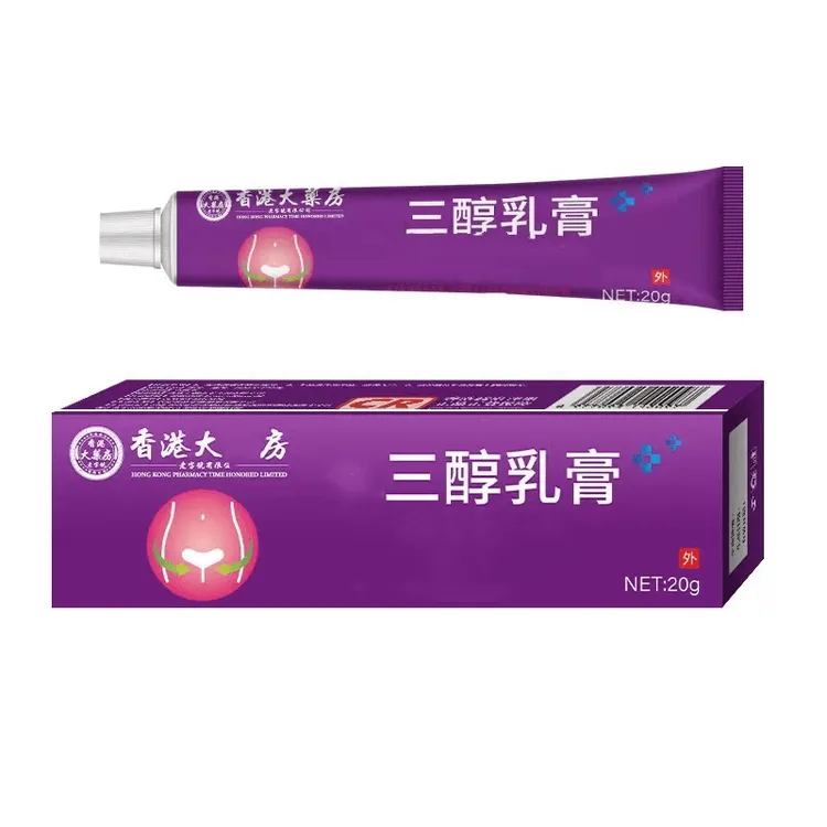 新疆包邮官方正品雌三醇软膏乳膏花园润滑女性干涩外用雌三醇软膏