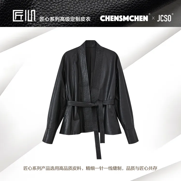 【CHENSMCHEN×JCSO】高端绵羊皮气质中长款百搭风衣外套CdSA8007NL