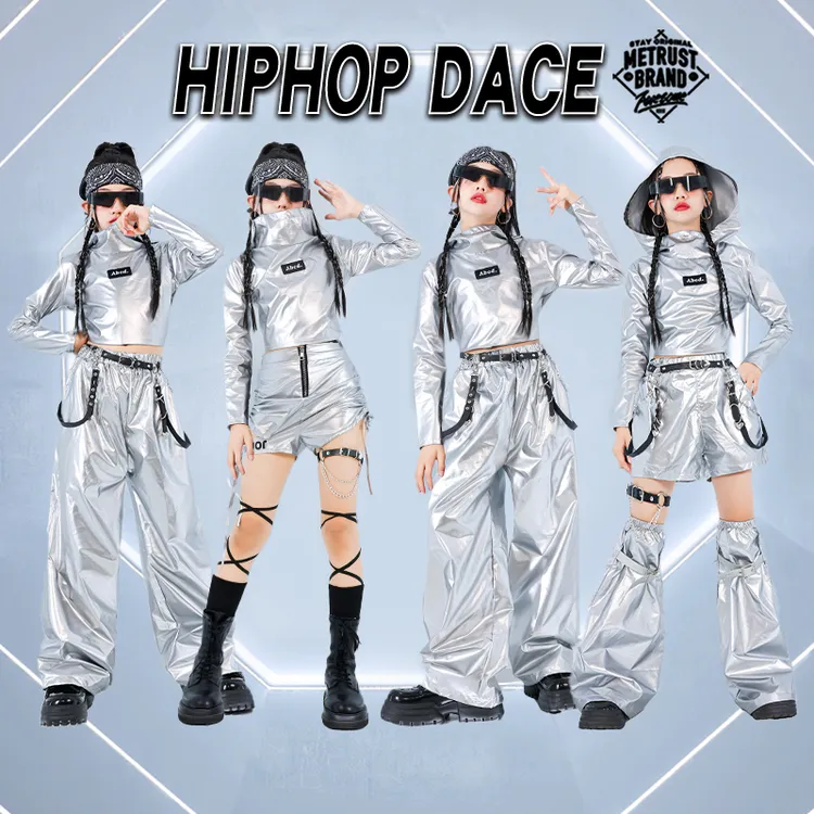 女童银色上衣jazz爵士舞演出服女团街舞套装少儿女孩走秀服装潮装