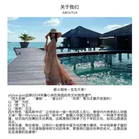 艺艺吖店铺美衣一件随机（可联系客服备注尺码）