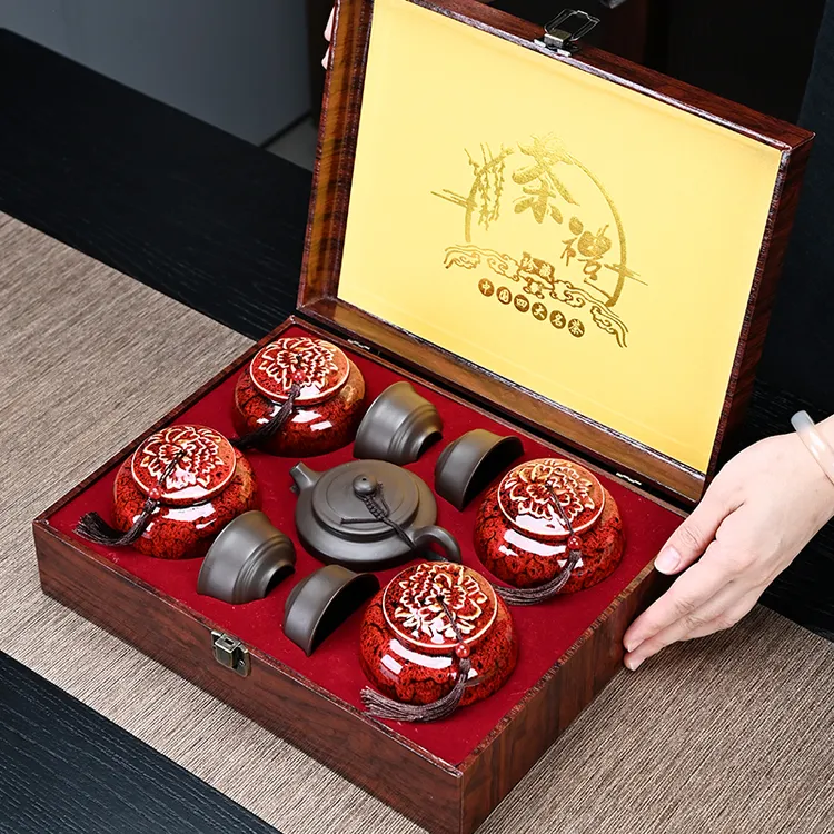 四种茶叶组合装配紫砂茶具套装红茶金骏眉大红袍安溪铁观音礼盒装