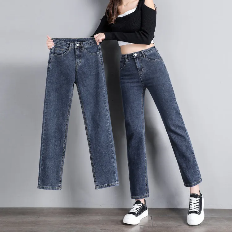 牛仔裤女直筒宽松显瘦2025年春秋新款高腰弹力小直筒烟管加长裤子