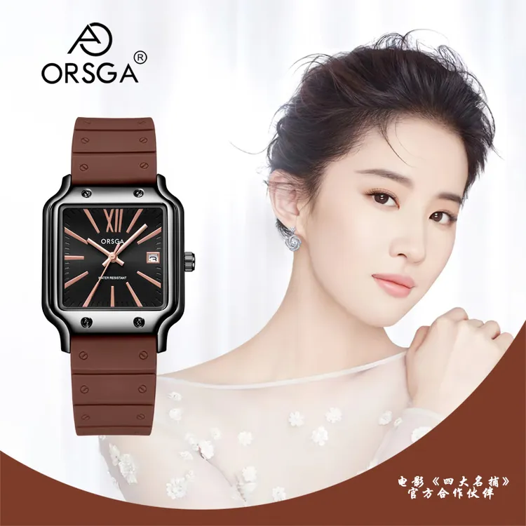 ORSGA情侣手表石英表高端腕表时尚情侣表9829
